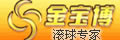 金宝博博彩网