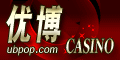 优博