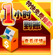 販֣Hongballٷվ